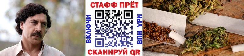 Где продают наркотики Семёнов Каннабис  Альфа ПВП  АМФ  Меф мяу мяу  ГАШИШ 
