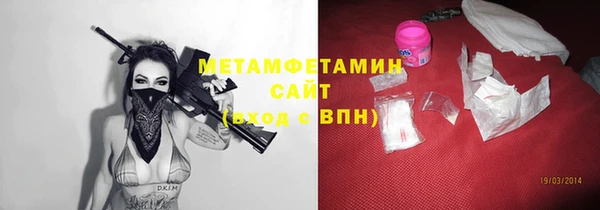 PSILOCYBIN Баксан