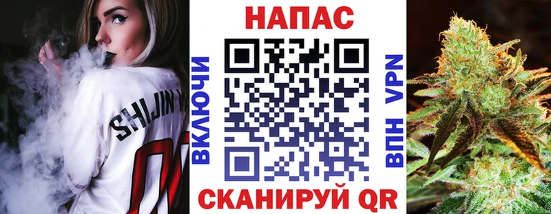 shop состав  как найти   hydra ссылка  Семёнов  МАРИХУАНА White Widow 